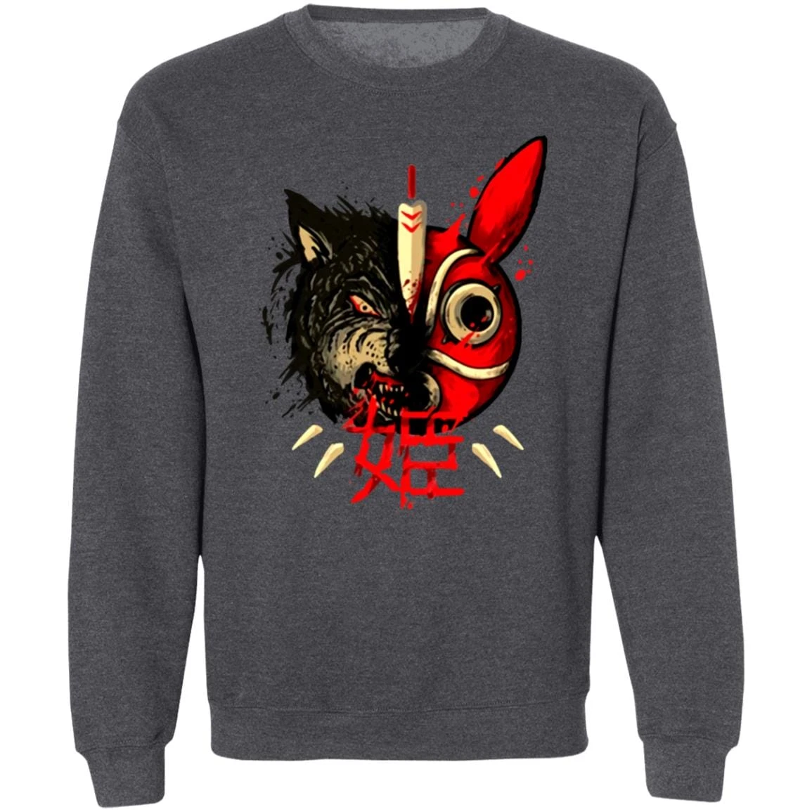 Princess Mononoke Mask & Wolf Sweatshirt 6 Princess Mononoke Mask & Wolf Sweatshirt - Image 6