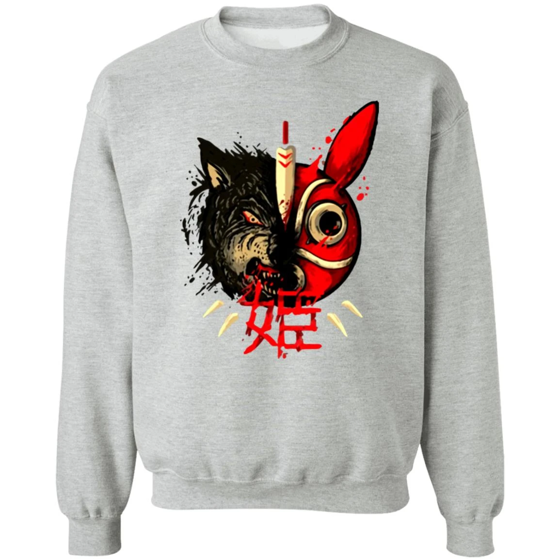 Princess Mononoke Mask & Wolf Sweatshirt 9 Princess Mononoke Mask & Wolf Sweatshirt - Image 9