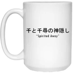 Spirited Away Japanese Letters Print Harajuku Mug -Ghibli redirect12022020111205 1
