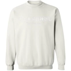 Spirited Away Japanese Letters Print Harajuku Sweatshirt -Ghibli redirect12022020121221 1