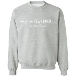 Spirited Away Japanese Letters Print Harajuku Sweatshirt -Ghibli redirect12022020121221