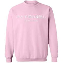 Spirited Away Japanese Letters Print Harajuku Sweatshirt -Ghibli redirect12022020121222 3