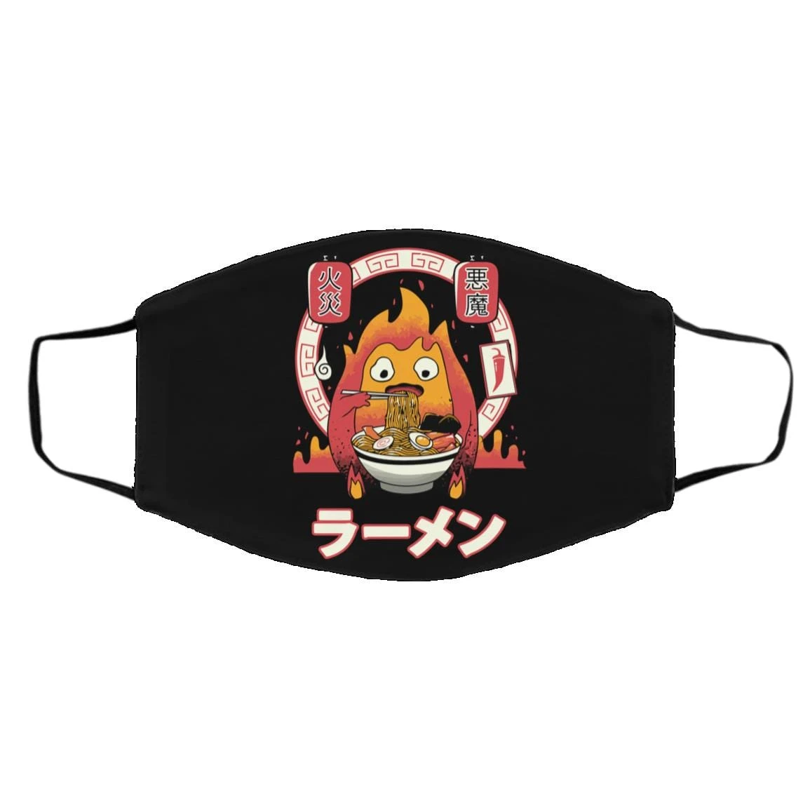 Howl’s Moving Castle – Calcifer Loves Ramen Face Mask 2 Howl’s Moving Castle – Calcifer Loves Ramen Face Mask - Image 2