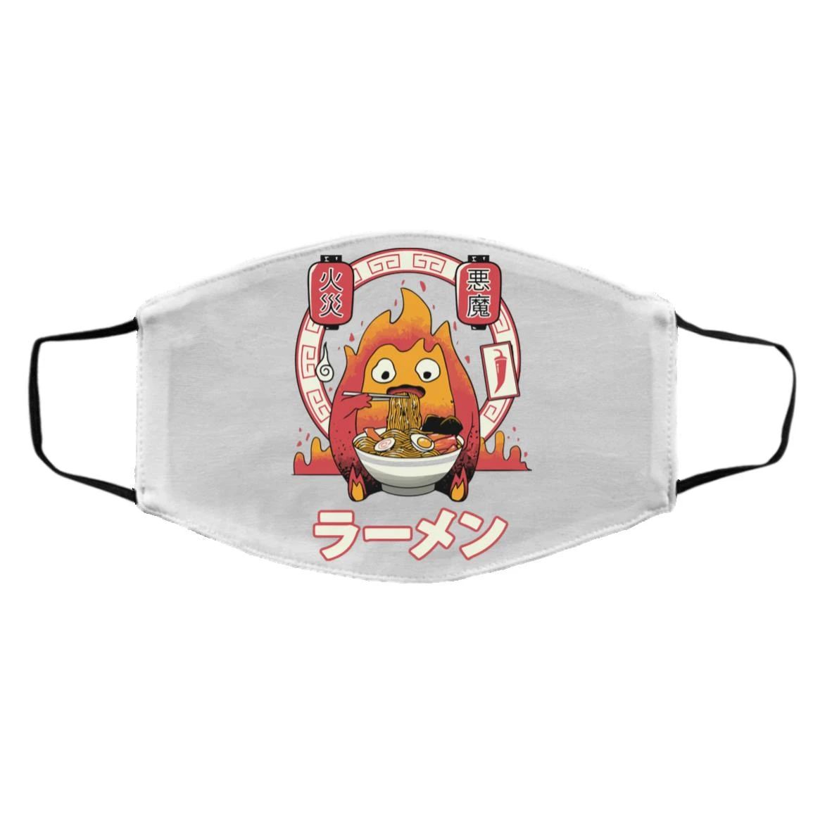 Howl’s Moving Castle – Calcifer Loves Ramen Face Mask 1 Howl’s Moving Castle – Calcifer Loves Ramen Face Mask