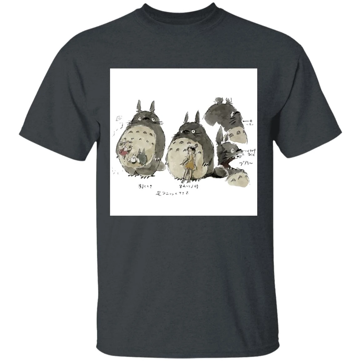 My Neighbor Totoro Sketch T Shirt Unisex 3 My Neighbor Totoro Sketch T Shirt Unisex - Image 3