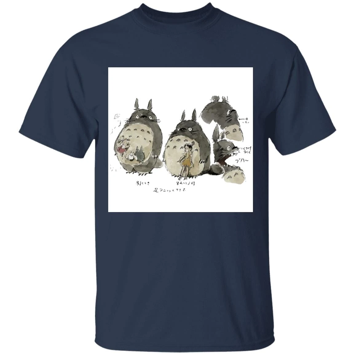 My Neighbor Totoro Sketch T Shirt Unisex 15 My Neighbor Totoro Sketch T Shirt Unisex - Image 15