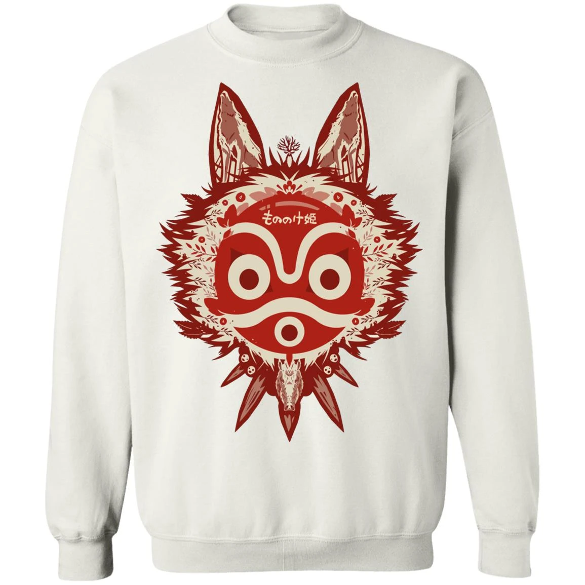 Princess Mononoke Mask Sweatshirt Unisex 10 Princess Mononoke Mask Sweatshirt Unisex - Image 10