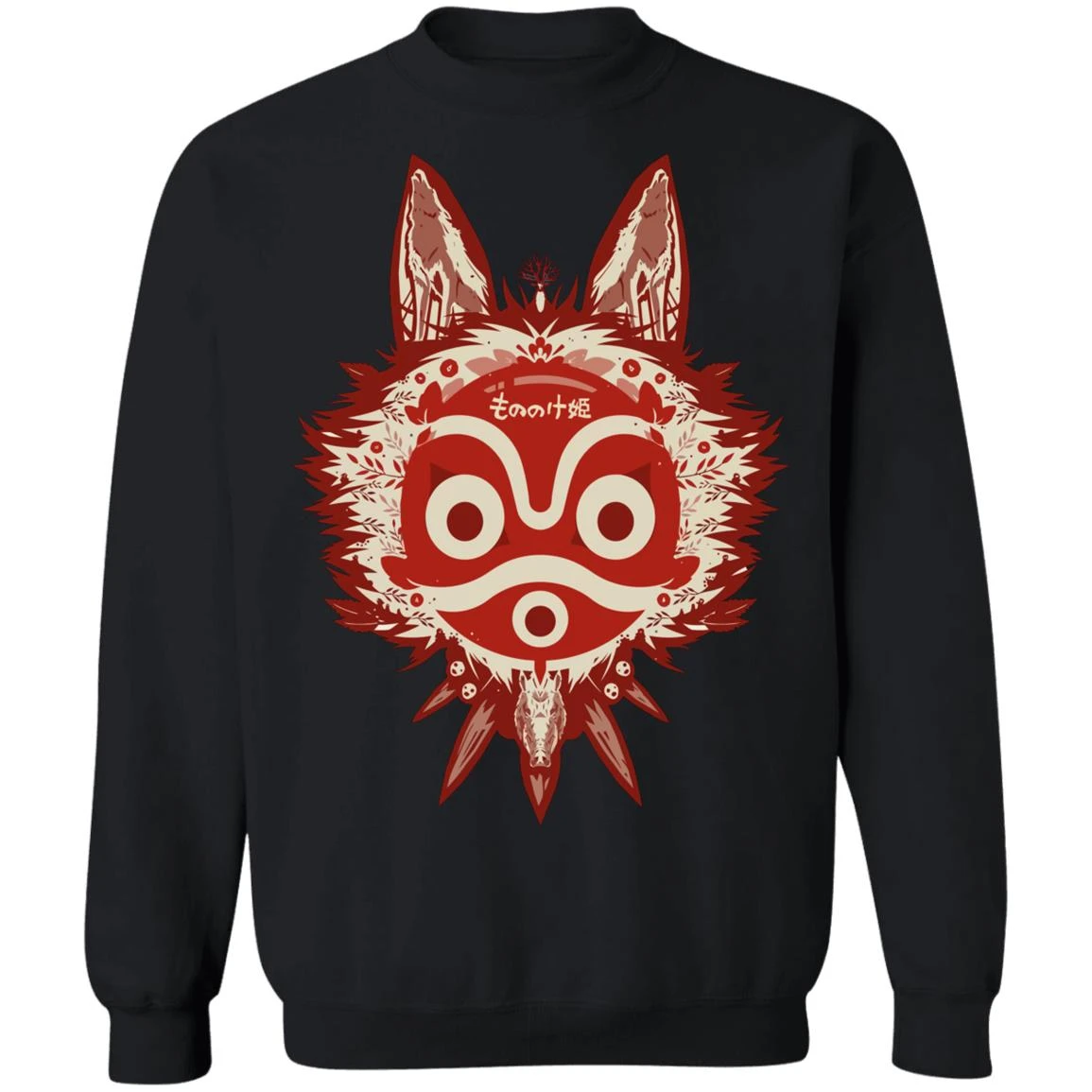 Princess Mononoke Mask Sweatshirt Unisex 11 Princess Mononoke Mask Sweatshirt Unisex - Image 11