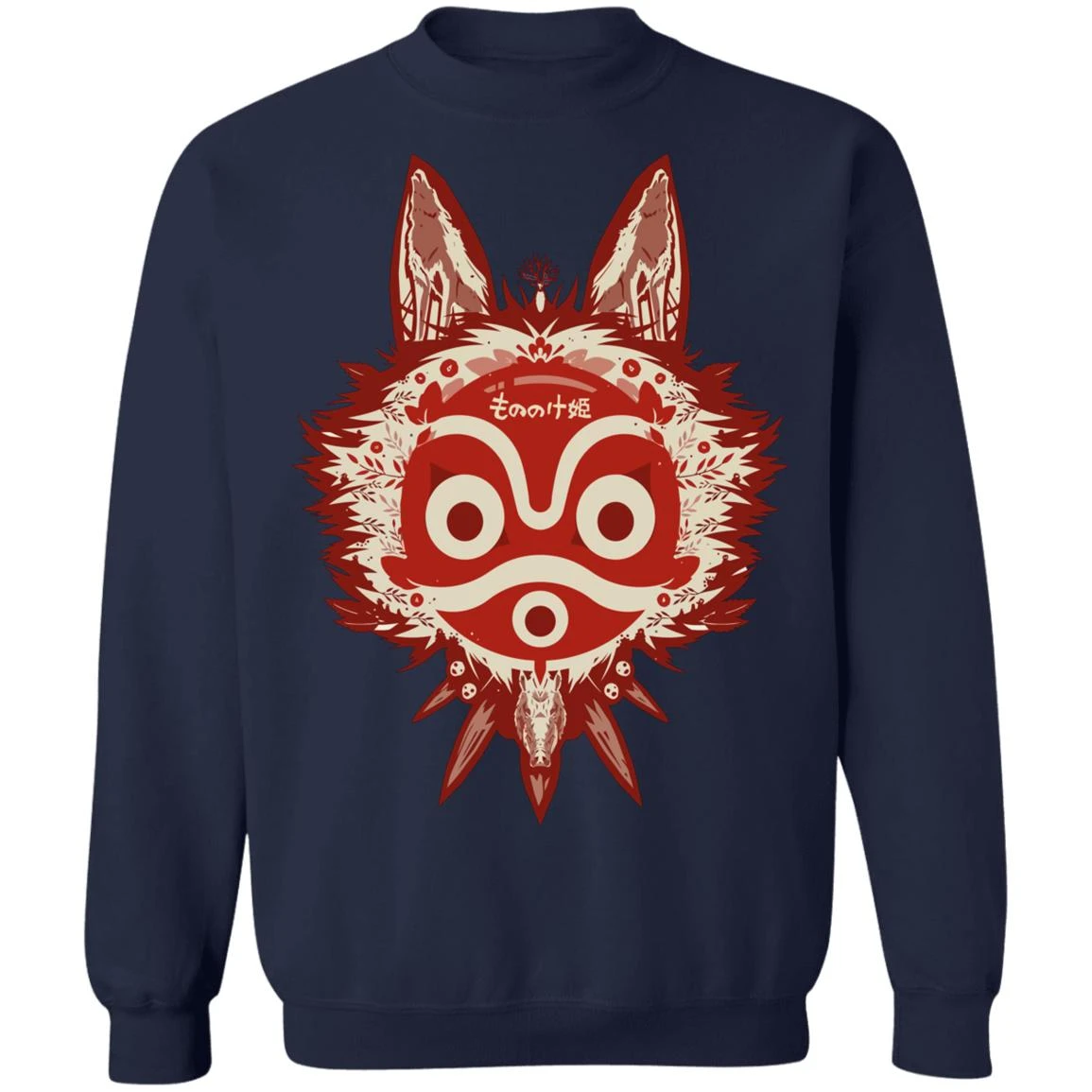 Princess Mononoke Mask Sweatshirt Unisex 13 Princess Mononoke Mask Sweatshirt Unisex - Image 13