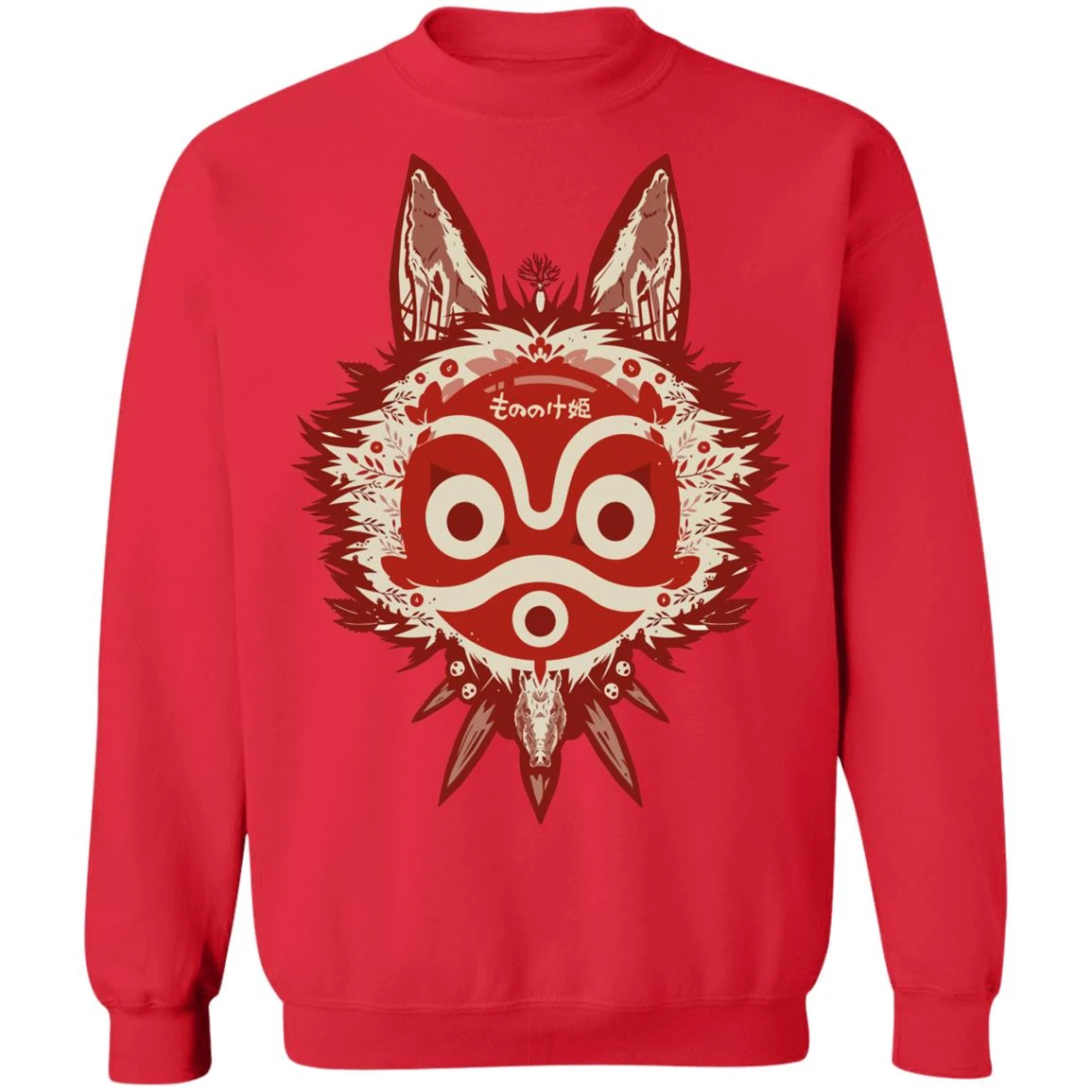 Princess Mononoke Mask Sweatshirt Unisex 5 Princess Mononoke Mask Sweatshirt Unisex - Image 5