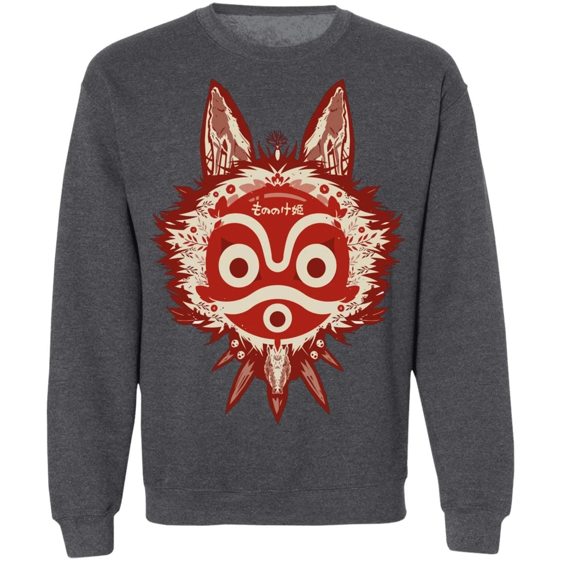 Princess Mononoke Mask Sweatshirt Unisex 6 Princess Mononoke Mask Sweatshirt Unisex - Image 6