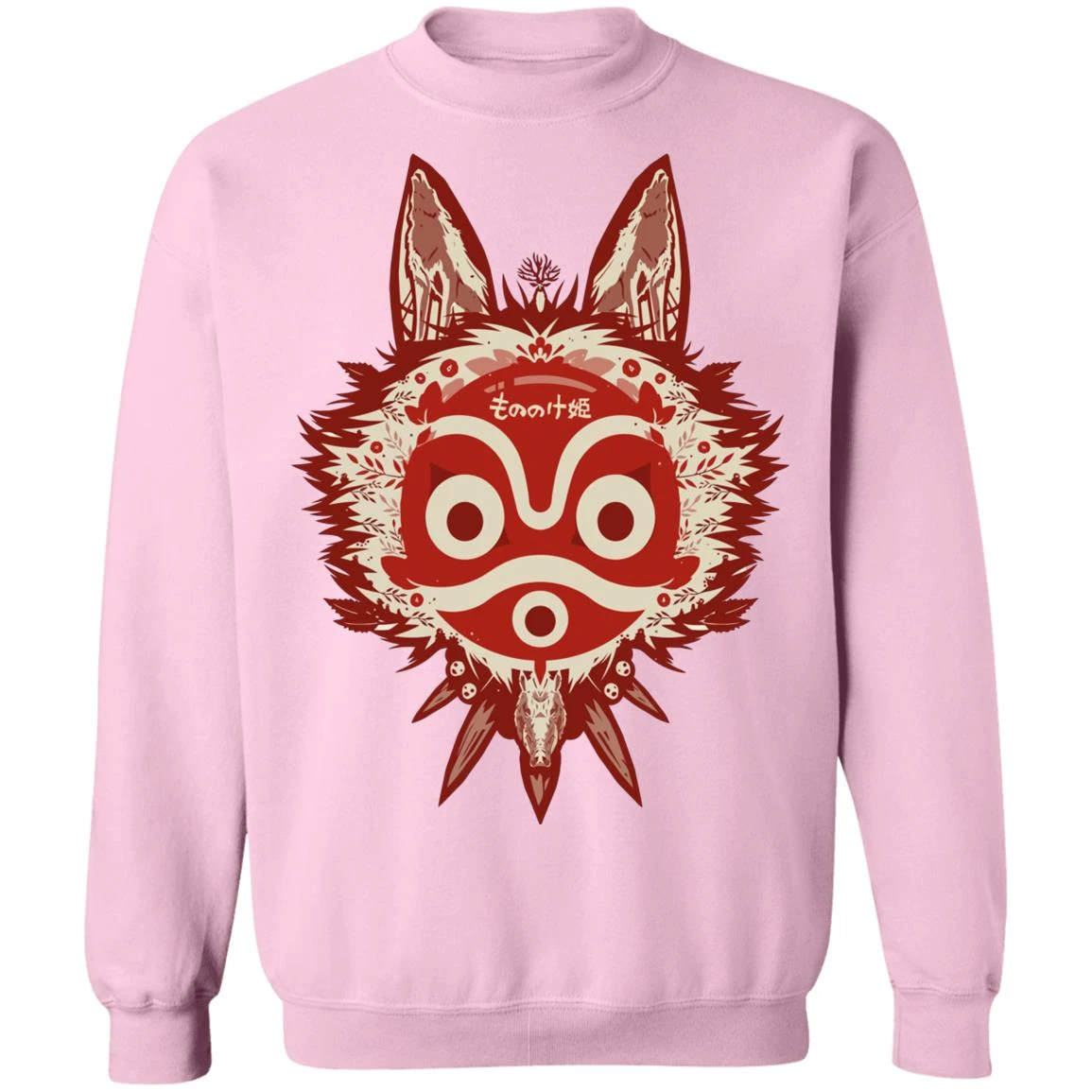 Princess Mononoke Mask Sweatshirt Unisex 8 Princess Mononoke Mask Sweatshirt Unisex - Image 8