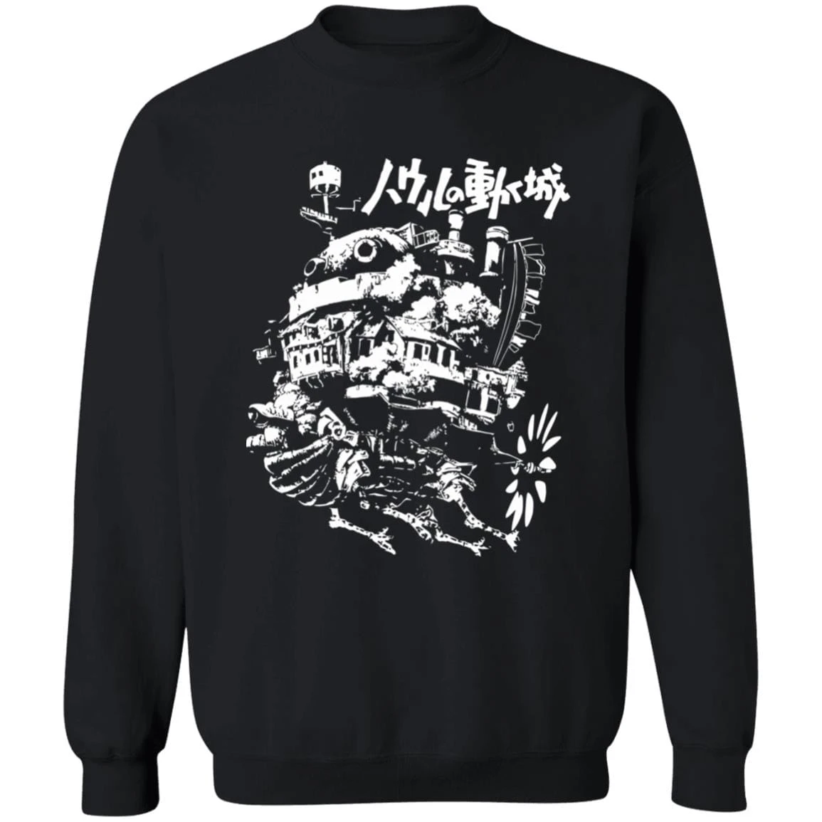 Howl’s Castle In Black And White Sweatshirt 11 Howl’s Castle In Black And White Sweatshirt - Image 11
