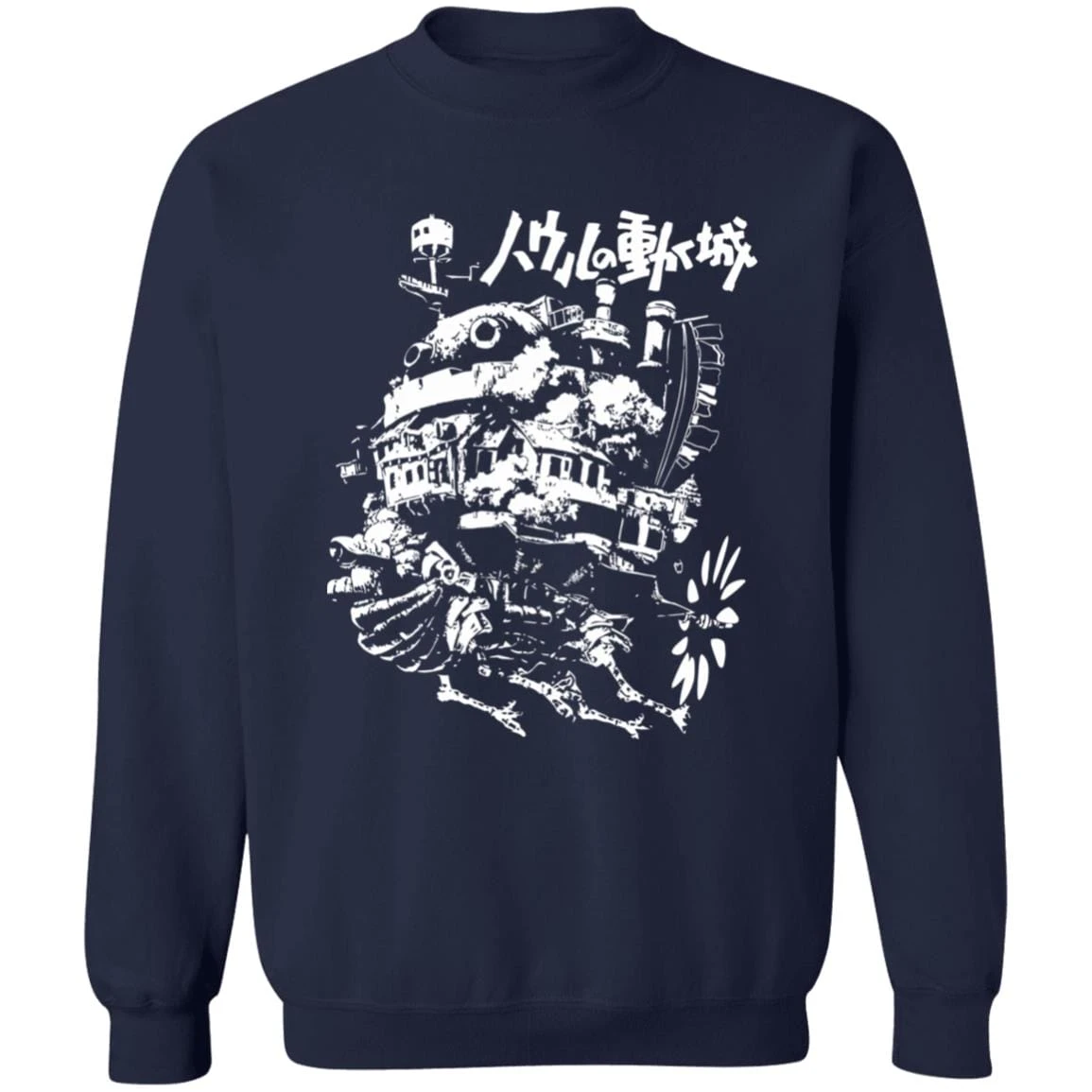 Howl’s Castle In Black And White Sweatshirt 13 Howl’s Castle In Black And White Sweatshirt - Image 13