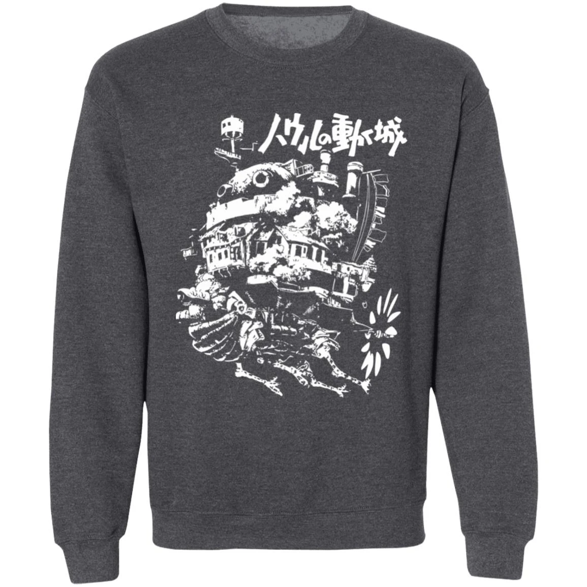Howl’s Castle In Black And White Sweatshirt 15 Howl’s Castle In Black And White Sweatshirt - Image 15