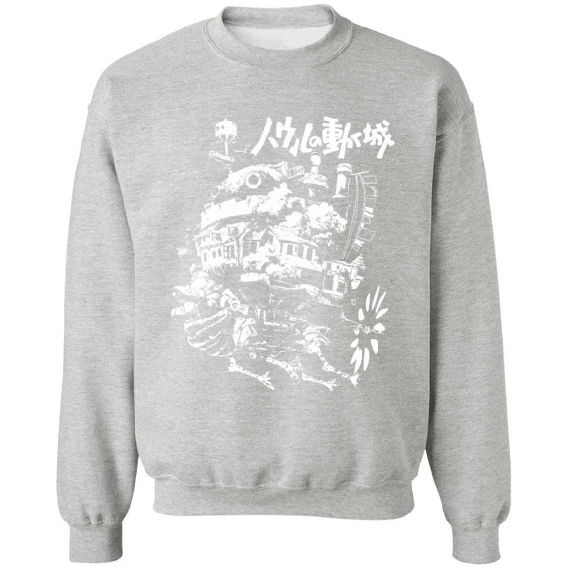 Howl’s Castle In Black And White Sweatshirt 9 Howl’s Castle In Black And White Sweatshirt - Image 9