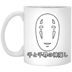 Spirited Away No Face Kaonashi Harajuku Mug
