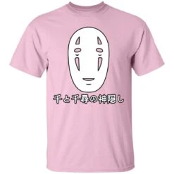 Spirited Away No Face Kaonashi Harajuku T Shirt -Ghibli redirect12152020131250 5 1