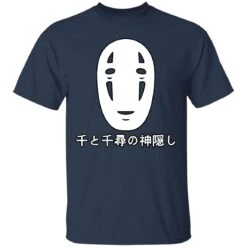 Spirited Away No Face Kaonashi Harajuku T Shirt -Ghibli redirect12152020131250 7