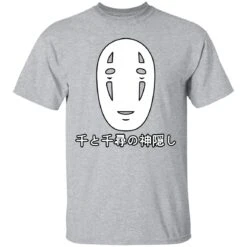 Spirited Away No Face Kaonashi Harajuku T Shirt -Ghibli redirect12152020131250 9