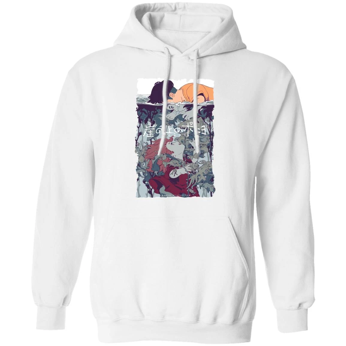 Ponyo And Sosuke Creative Art Hoodie Unisex 1 Ponyo And Sosuke Creative Art Hoodie Unisex