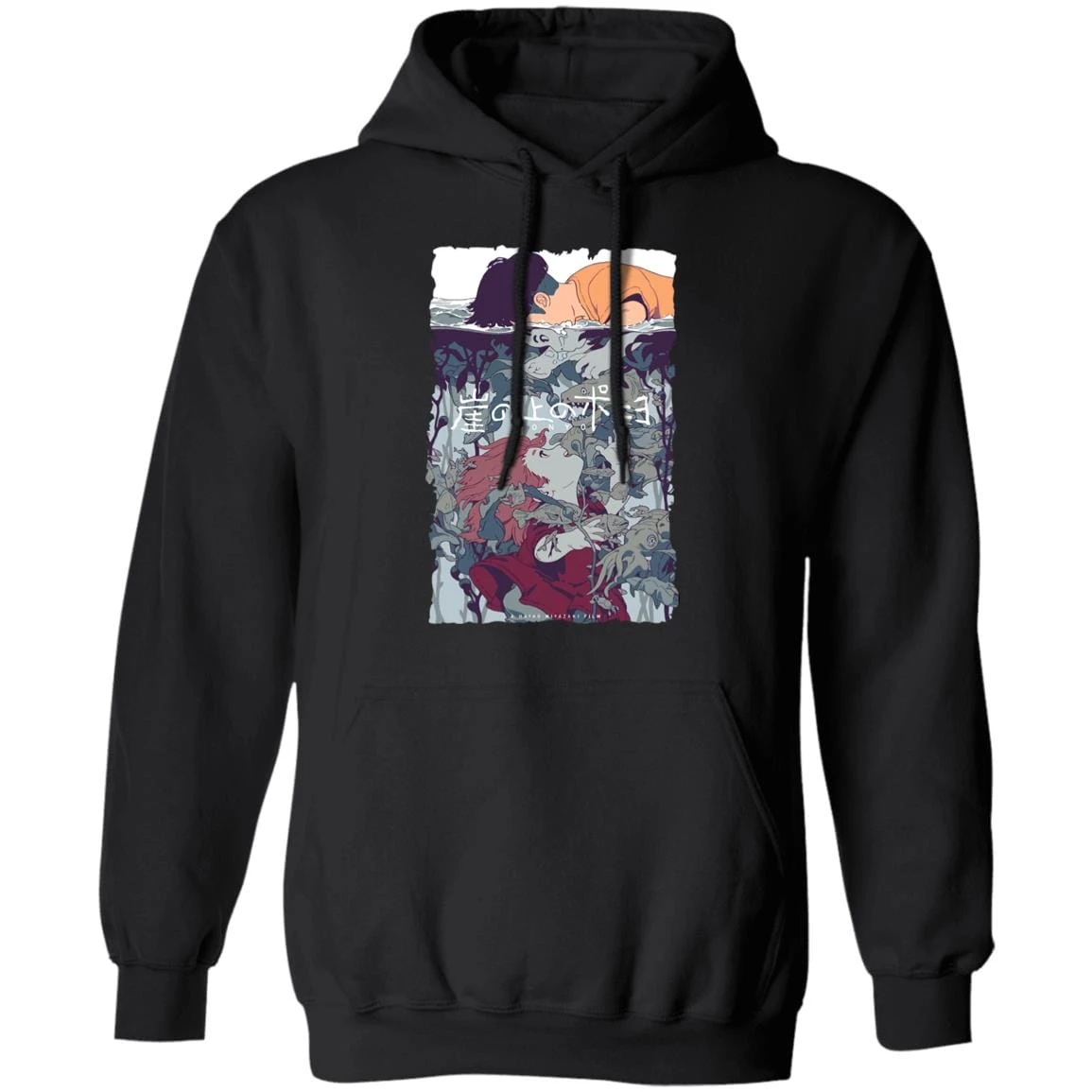 Ponyo And Sosuke Creative Art Hoodie Unisex 2 Ponyo And Sosuke Creative Art Hoodie Unisex - Image 2