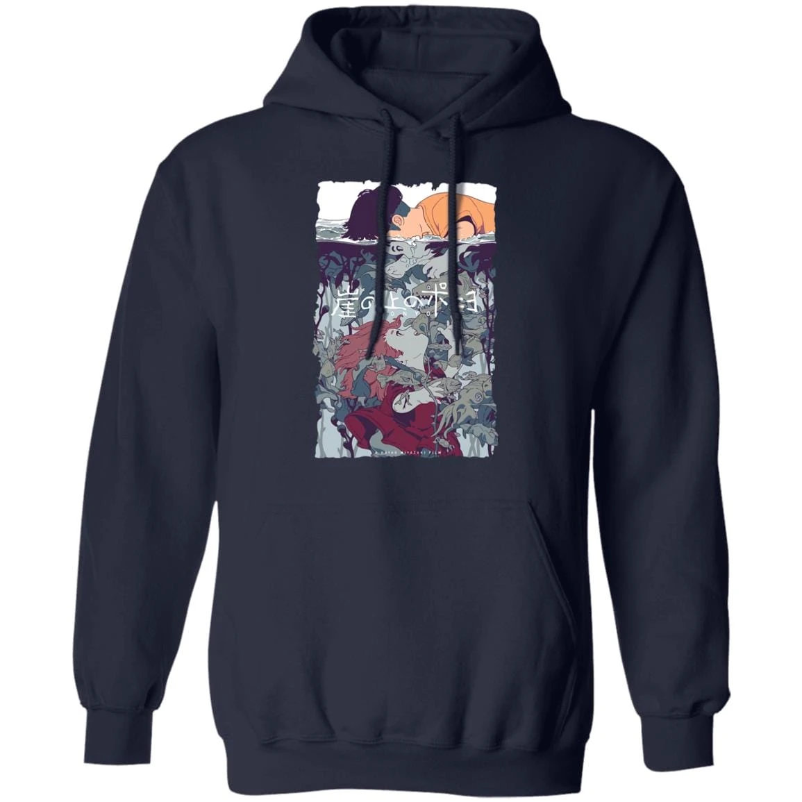 Ponyo And Sosuke Creative Art Hoodie Unisex 3 Ponyo And Sosuke Creative Art Hoodie Unisex - Image 3