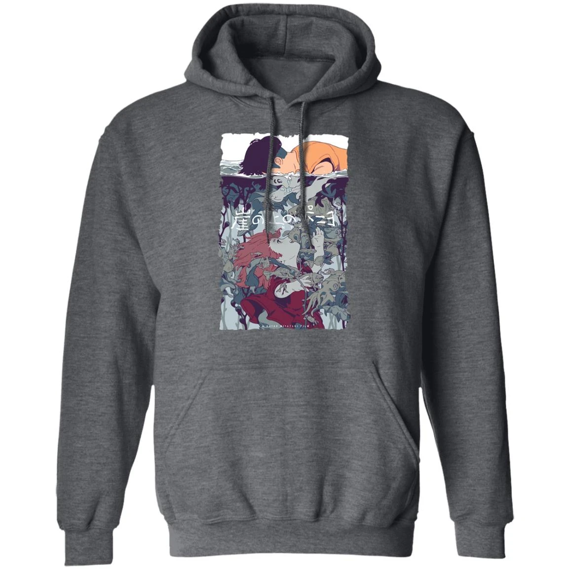 Ponyo And Sosuke Creative Art Hoodie Unisex 4 Ponyo And Sosuke Creative Art Hoodie Unisex - Image 4