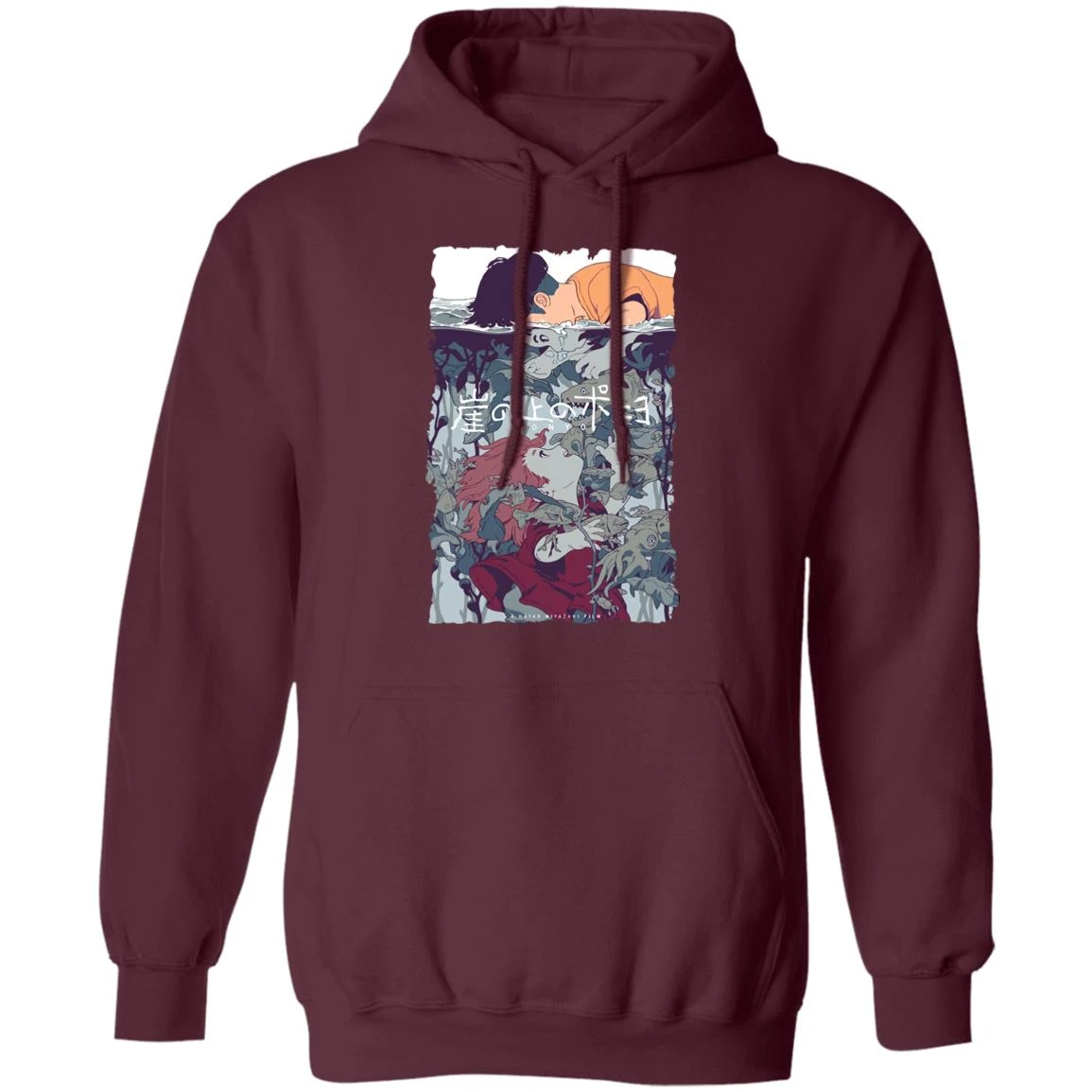 Ponyo And Sosuke Creative Art Hoodie Unisex 7 Ponyo And Sosuke Creative Art Hoodie Unisex - Image 7