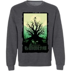 Princess Mononoke – Forest Spirit Sweatshirt -Ghibli redirect12172020061215 6