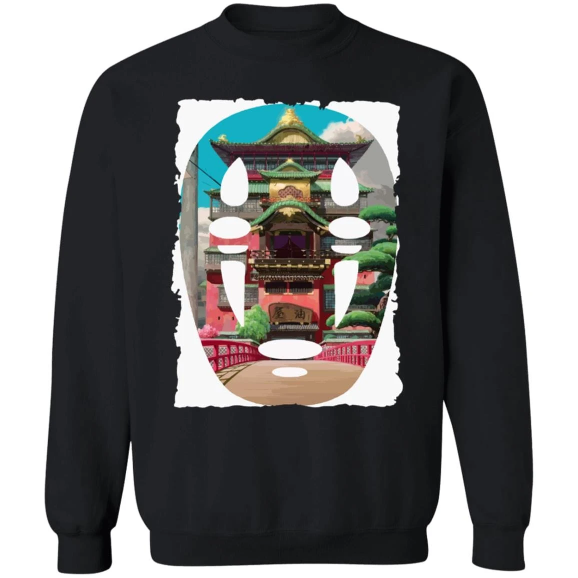 Spirited Away – The Bathhouse Ft. No Face Sweatshirt 2 Spirited Away – The Bathhouse Ft. No Face Sweatshirt - Image 2