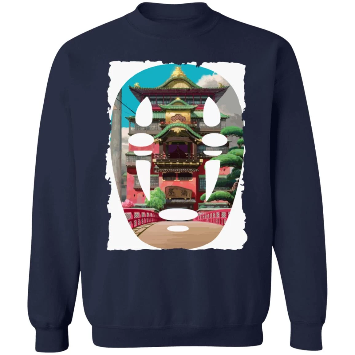 Spirited Away – The Bathhouse Ft. No Face Sweatshirt 13 Spirited Away – The Bathhouse Ft. No Face Sweatshirt - Image 13