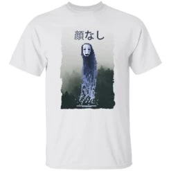 Spirited Away No Face Kaonashi 8bit T Shirt -Ghibli redirect12212020121245 1 1