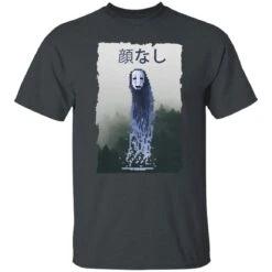 Spirited Away No Face Kaonashi 8bit T Shirt -Ghibli redirect12212020121245 3