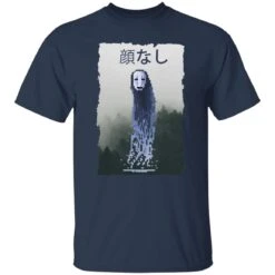 Spirited Away No Face Kaonashi 8bit T Shirt -Ghibli redirect12212020121245 6