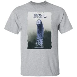 Spirited Away No Face Kaonashi 8bit T Shirt -Ghibli redirect12212020121245 8