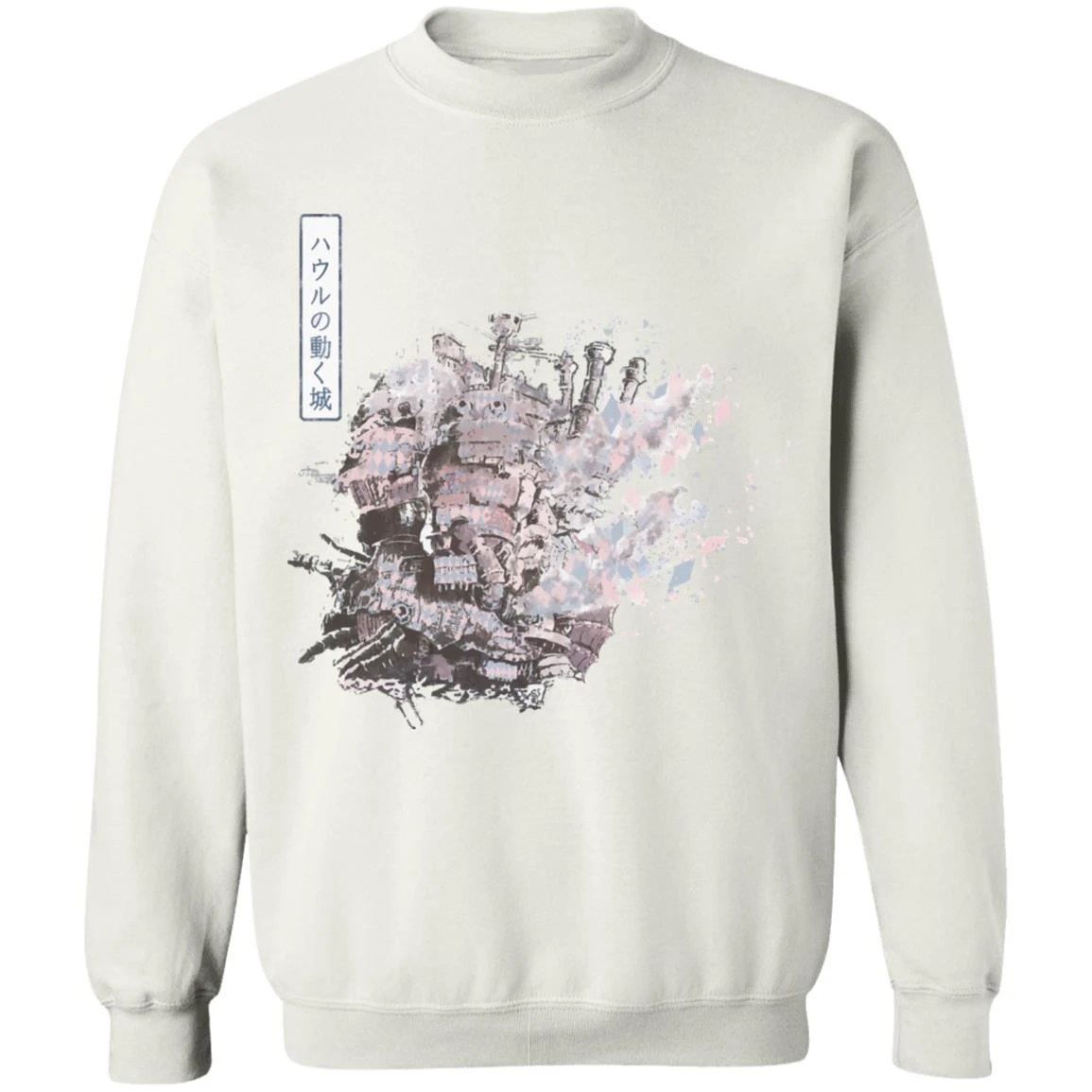 Howl’s Moving Castle Classic Sweatshirt 10 Howl’s Moving Castle Classic Sweatshirt - Image 10