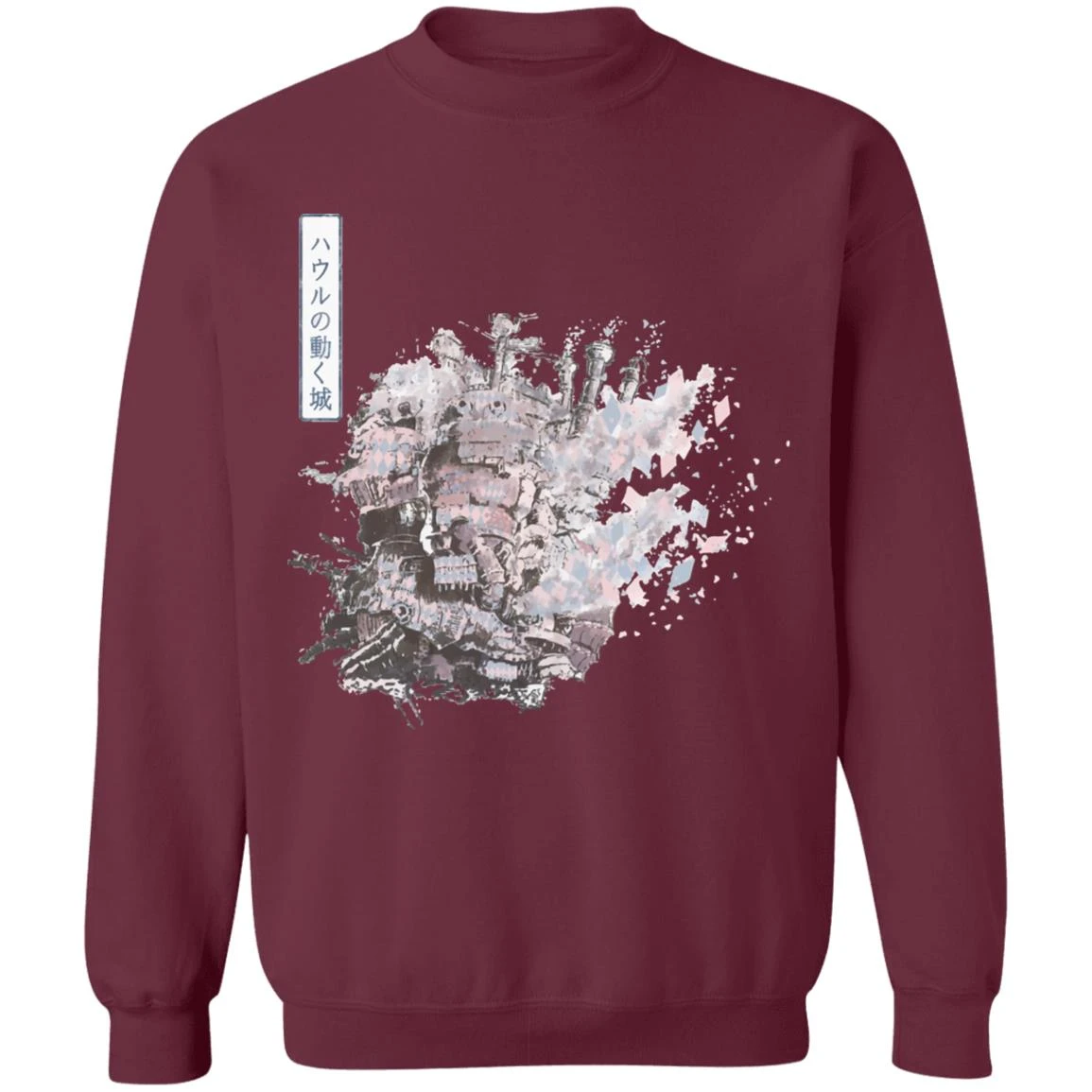 Howl’s Moving Castle Classic Sweatshirt 3 Howl’s Moving Castle Classic Sweatshirt - Image 3
