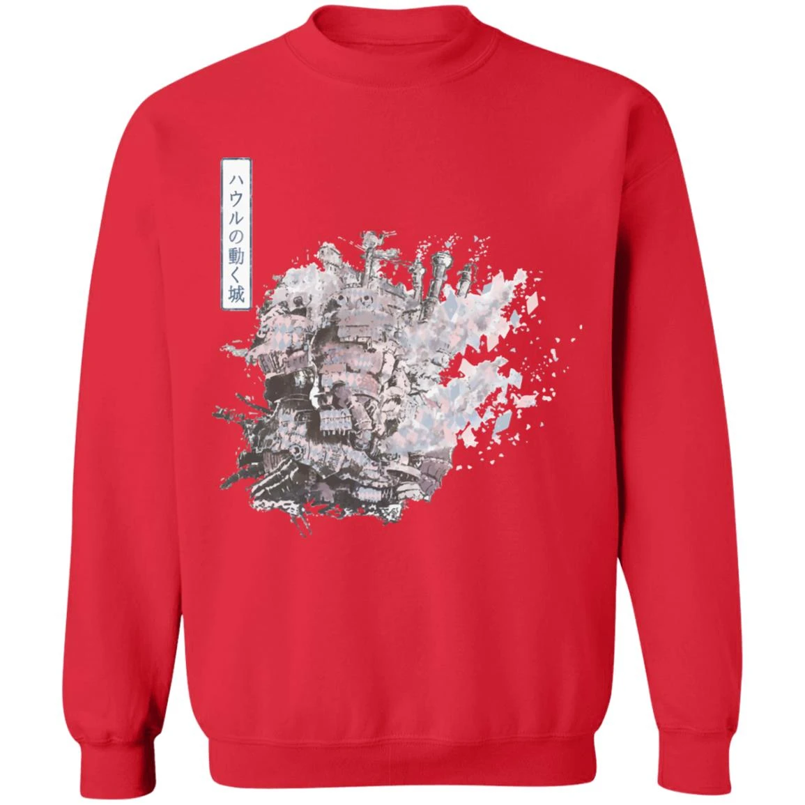 Howl’s Moving Castle Classic Sweatshirt 14 Howl’s Moving Castle Classic Sweatshirt - Image 14