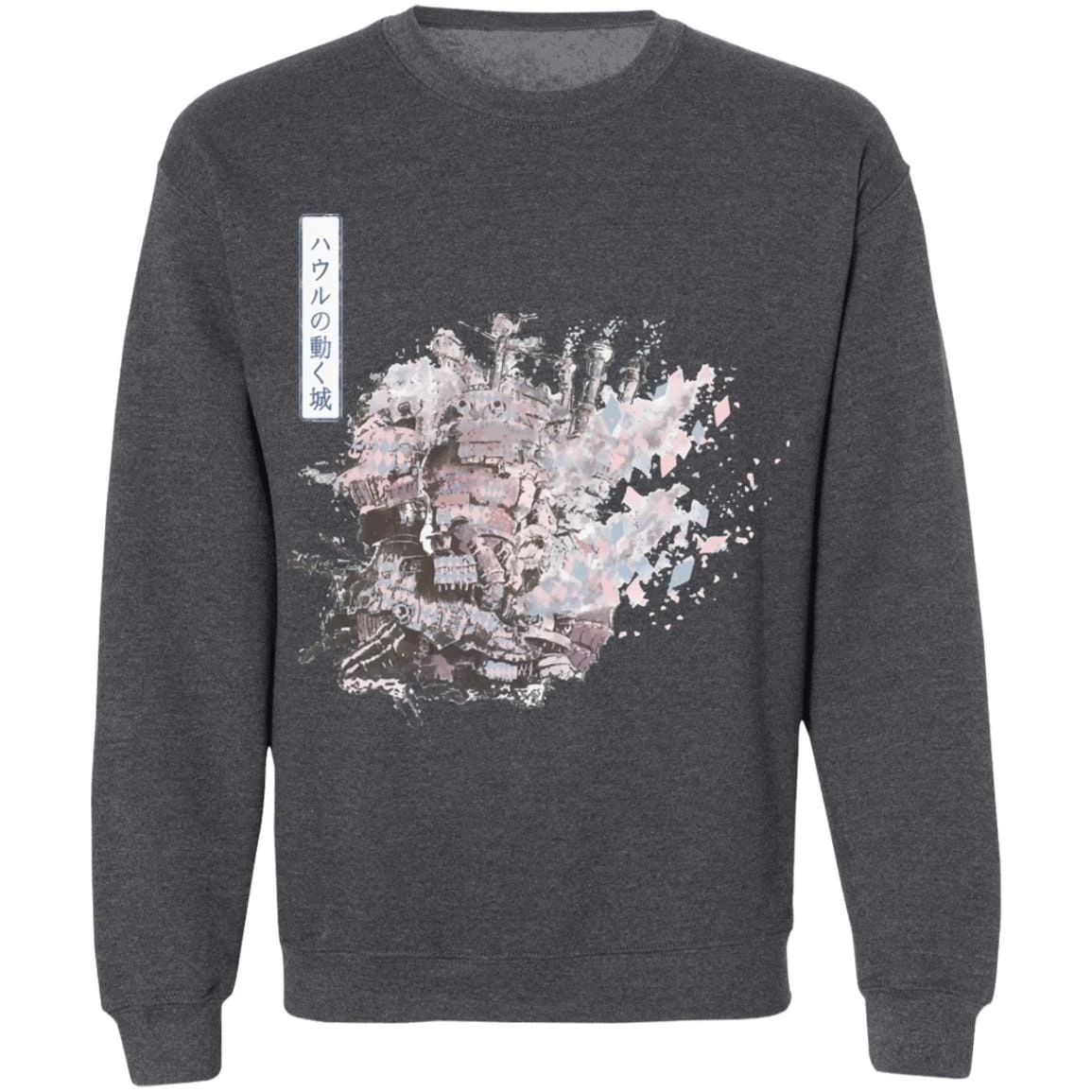 Howl’s Moving Castle Classic Sweatshirt 15 Howl’s Moving Castle Classic Sweatshirt - Image 15