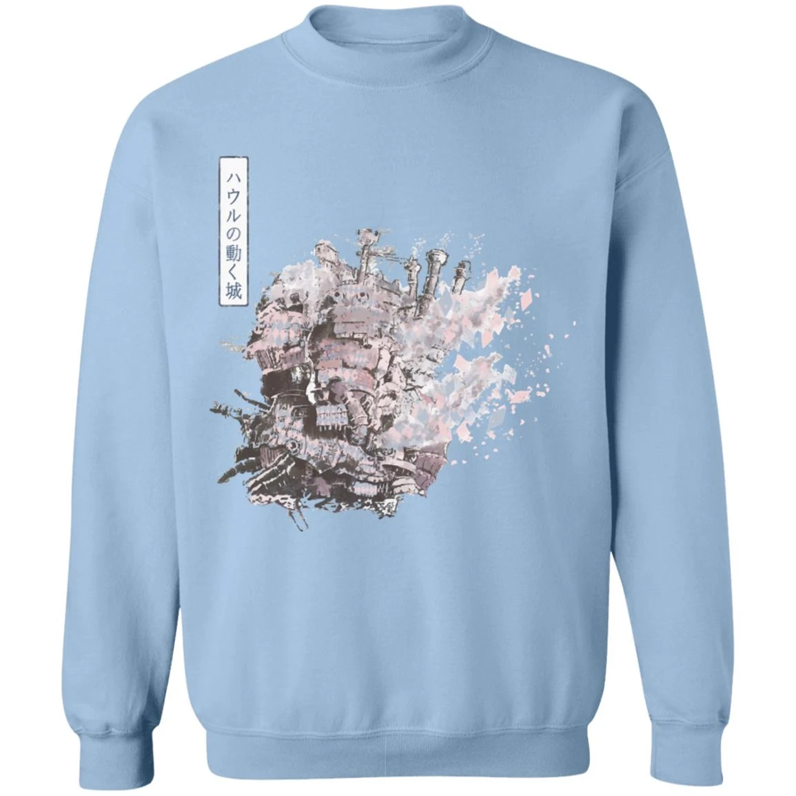 Howl’s Moving Castle Classic Sweatshirt 16 Howl’s Moving Castle Classic Sweatshirt - Image 16