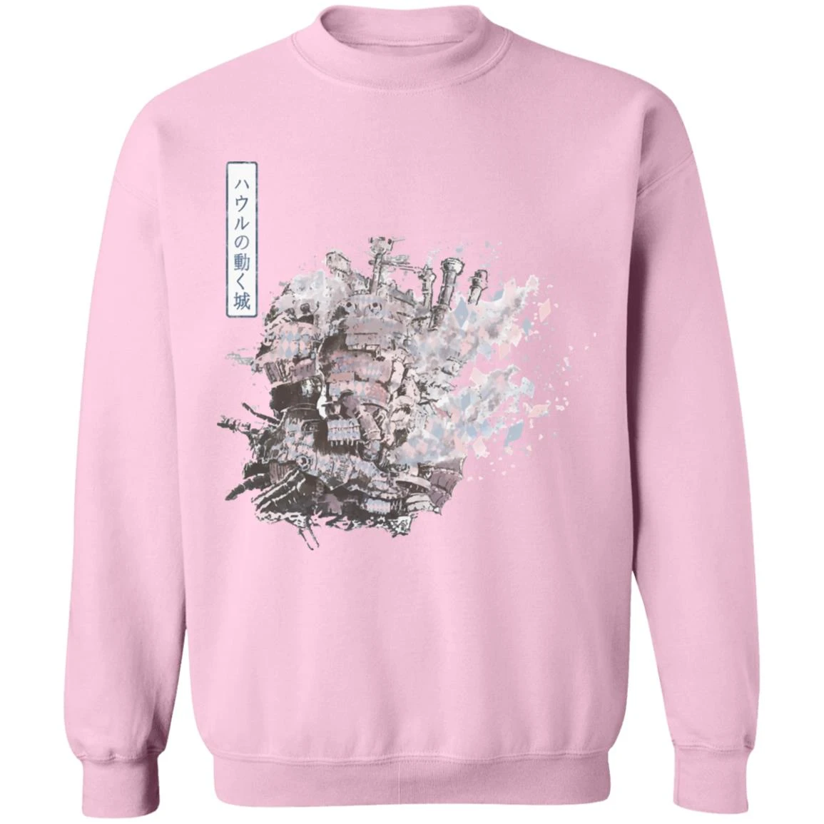 Howl’s Moving Castle Classic Sweatshirt 17 Howl’s Moving Castle Classic Sweatshirt - Image 17