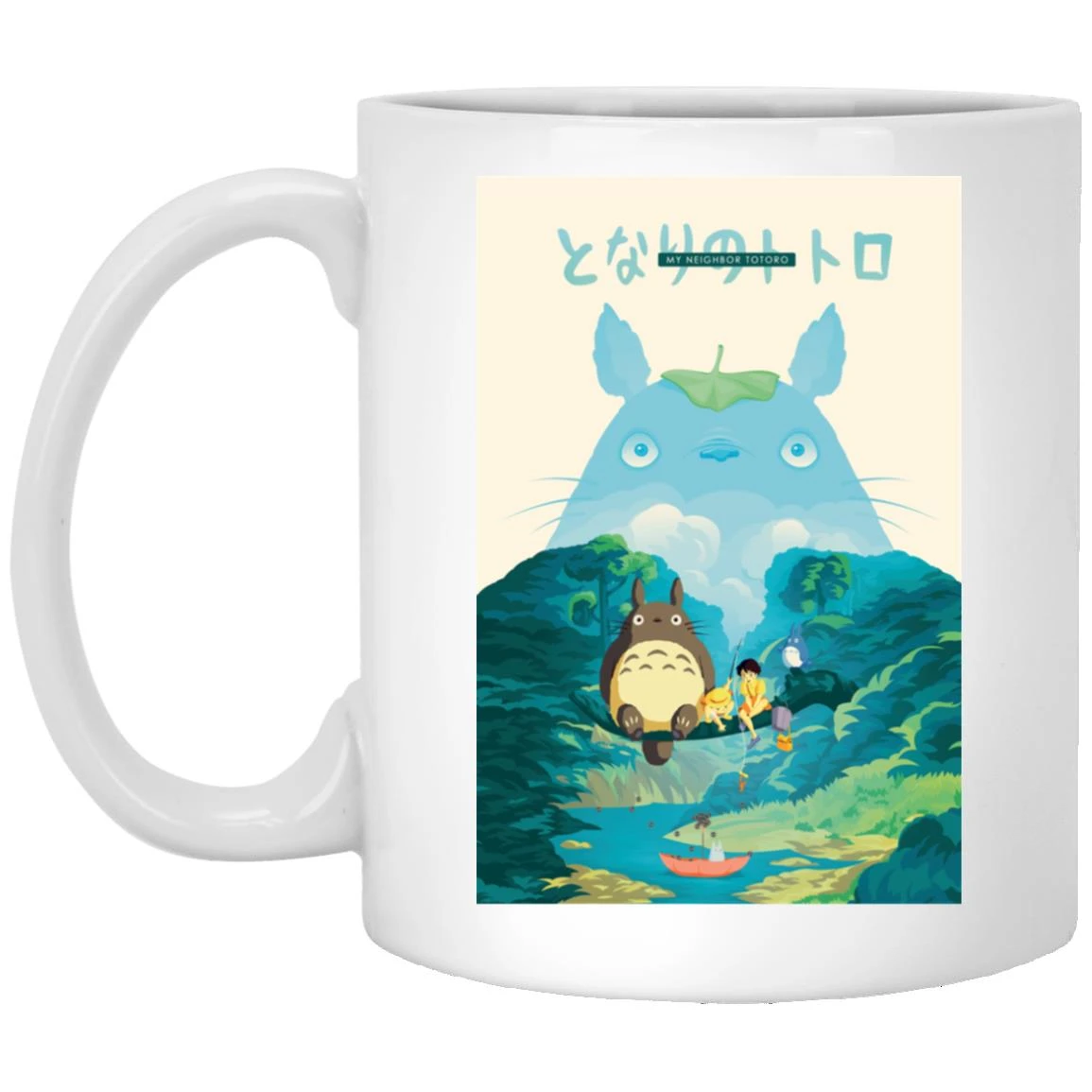 Totoro And The Girls In Jungle Mug 1 Totoro And The Girls In Jungle Mug