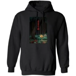 Princess Mononoke – Ashitaka In The Forest Hoodie -Ghibli redirect12262021071231 2 1