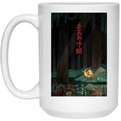 Princess Mononoke – Ashitaka In The Forest Mug -Ghibli redirect12262021071252 1 1
