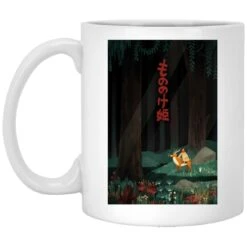 Princess Mononoke – Ashitaka In The Forest Mug